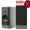 Dynaudio Contour 20i