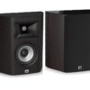 JBL Studio S610