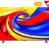 TCL 75P7L