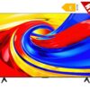 TCL 85P7L